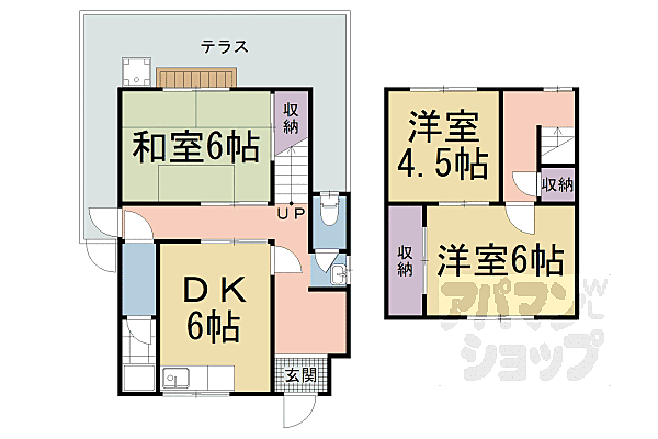 四ノ宮岩久保町貸家 ｜京都府京都市山科区四ノ宮岩久保町(賃貸一戸建3DK・--・59.13㎡)の写真 その2