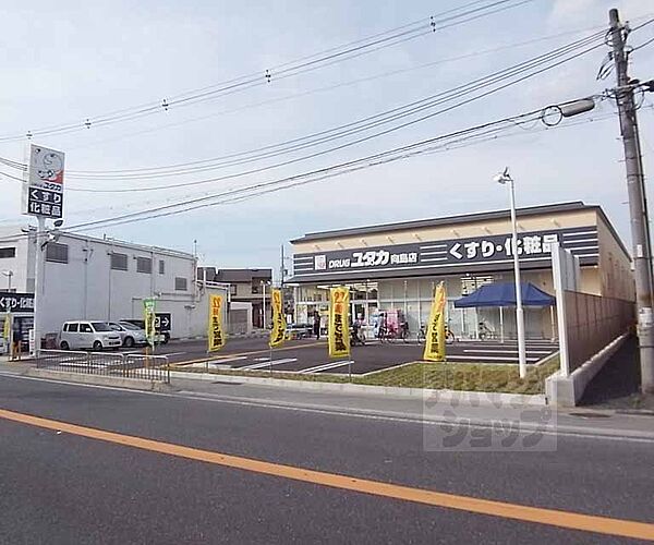 京都府京都市伏見区向島中島町(賃貸テラスハウス3K・--・38.28㎡)の写真 その11