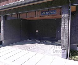 京都府京都市南区八条内田町（賃貸マンション2LDK・2階・60.47㎡） その8