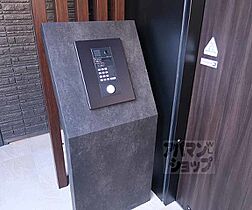 京都府京都市南区八条内田町（賃貸マンション2LDK・2階・60.47㎡） その15