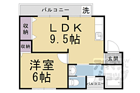 滋賀県大津市浜大津3丁目（賃貸マンション1LDK・3階・36.99㎡） その2