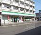 周辺：ファミリーマート 竹田駅前店まで300m