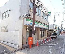 京都府京都市伏見区桃山町弾正島（賃貸マンション3LDK・5階・57.20㎡） その10