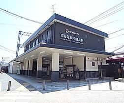 京都府京都市伏見区桃山町弾正島（賃貸マンション3LDK・5階・57.20㎡） その18