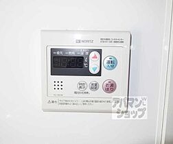 京都府京都市下京区金換町（賃貸マンション1LDK・4階・40.00㎡） その28