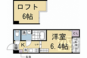 ハーモニーテラス大宅坂ノ辻町 102 ｜ 京都府京都市山科区大宅坂ノ辻町（賃貸アパート1K・1階・20.88㎡） その2