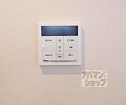 京都府京都市伏見区淀下津町（賃貸アパート1R・2階・20.48㎡） その17