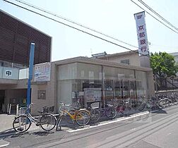 京都府京都市伏見区淀美豆町（賃貸マンション2LDK・3階・48.85㎡） その25