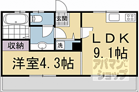 京都府京都市伏見区東堺町（賃貸アパート1LDK・1階・34.90㎡） その2