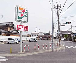 京都府京都市伏見区羽束師古川町（賃貸アパート1LDK・1階・50.58㎡） その30