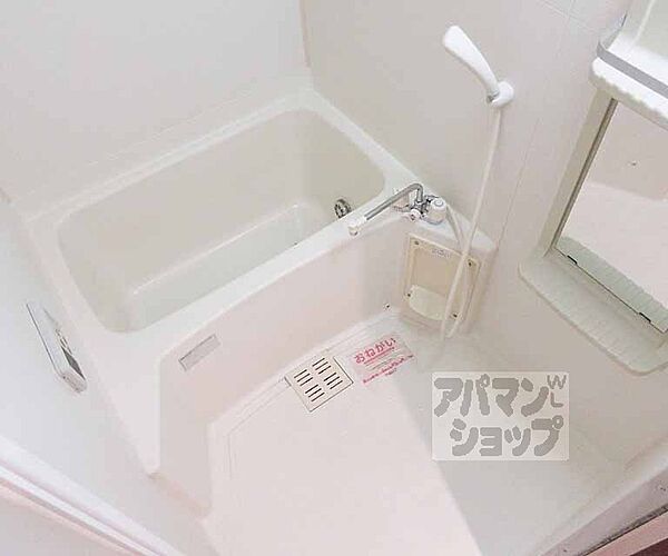 滋賀県大津市堅田1丁目(賃貸アパート2LDK・1階・57.00㎡)の写真 その5