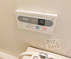 滋賀県大津市一里山5丁目（賃貸アパート1K・1階・21.00㎡） その13