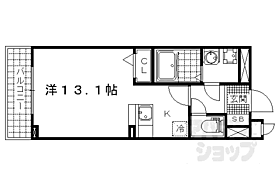 滋賀県大津市今堅田2丁目（賃貸マンション1K・3階・32.32㎡） その2