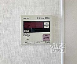 京都府京都市伏見区京町4丁目（賃貸マンション1R・4階・26.34㎡） その18