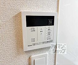 滋賀県大津市本堅田6丁目（賃貸アパート1K・1階・27.02㎡） その21