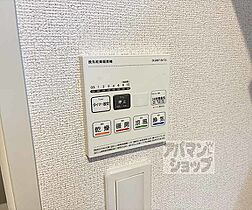 滋賀県大津市本堅田6丁目（賃貸アパート1K・1階・27.02㎡） その24