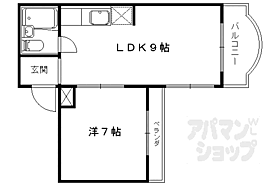 エステート京和 205 ｜ 京都府京都市山科区大宅早稲ノ内町（賃貸マンション1LDK・2階・31.95㎡） その2