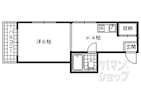 エクセレント 303 ｜ 京都府京都市山科区大宅辻脇町（賃貸マンション1K・3階・20.00㎡） その2