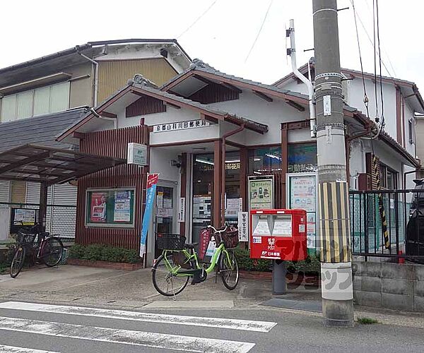 レジデンスプラザ 302｜京都府京都市山科区北花山大林町(賃貸マンション1K・3階・21.00㎡)の写真 その16