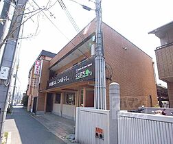 京都府京都市伏見区北端町（賃貸マンション1K・2階・21.00㎡） その11