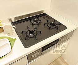 滋賀県大津市本堅田4丁目（賃貸アパート1LDK・1階・48.71㎡） その10