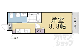 ＴＨＥ　ＧＡＲＮＥＴ　ＳＵＩＴＥ　ＲＥＳＩＤＥＮＣＥ山科ＷＥ 205 ｜ 京都府京都市山科区厨子奥矢倉町（賃貸マンション1K・2階・24.90㎡） その2