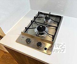 滋賀県大津市桜野町2丁目（賃貸マンション1R・5階・30.34㎡） その10