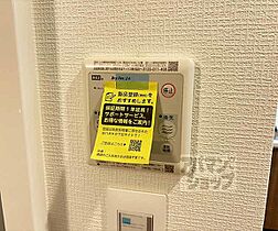 滋賀県大津市桜野町2丁目（賃貸マンション1R・4階・30.34㎡） その25