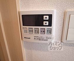 シカタ　シャンブレットI 610 ｜ 京都府京都市山科区西野小柳町（賃貸マンション1LDK・6階・35.86㎡） その20