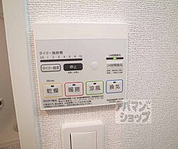 シカタ　シャンブレットI 610 ｜ 京都府京都市山科区西野小柳町（賃貸マンション1LDK・6階・35.86㎡） その21