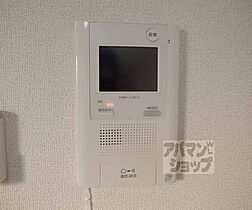 シカタ　シャンブレットI 510 ｜ 京都府京都市山科区西野小柳町（賃貸マンション1LDK・5階・35.86㎡） その19