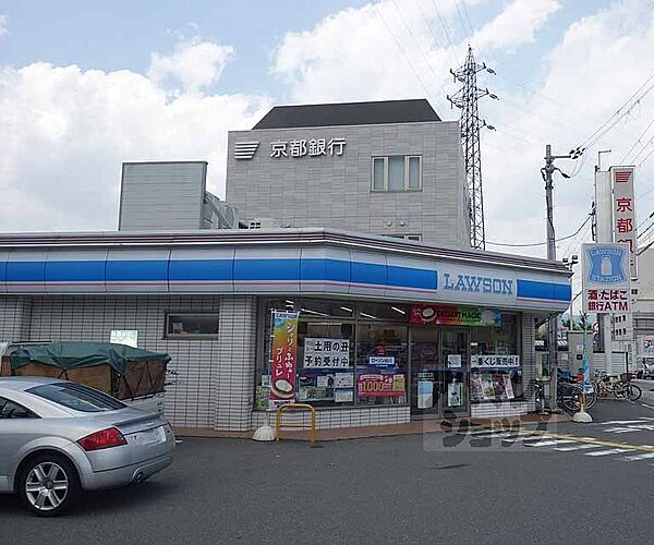 画像30:ローソン山科外環小野店まで254m