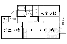 京都府京都市伏見区下鳥羽南柳長町（賃貸アパート2LDK・1階・50.00㎡） その2