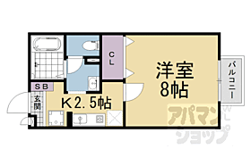 滋賀県大津市杉浦町（賃貸アパート1K・2階・26.71㎡） その2