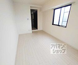 京都府京都市中京区堀川通六角下ル壺屋町（賃貸マンション1K・10階・23.10㎡） その5