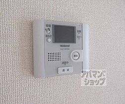 滋賀県大津市大萱7丁目（賃貸アパート1DK・1階・35.10㎡） その17