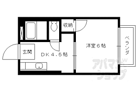 京都府京都市伏見区深草川久保町（賃貸アパート1DK・1階・23.83㎡） その2