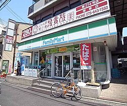 京都府京都市伏見区深草川久保町（賃貸アパート1DK・1階・23.83㎡） その21