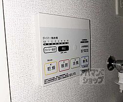 滋賀県大津市月輪3丁目（賃貸アパート1K・1階・26.09㎡） その25