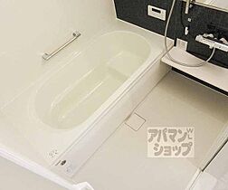 滋賀県大津市鏡が浜（賃貸アパート2LDK・2階・47.31㎡） その5