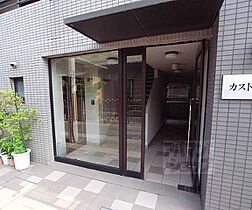 京都府京都市伏見区向島本丸町（賃貸マンション2LDK・2階・50.02㎡） その15