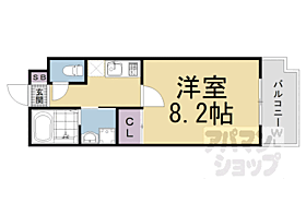 京都府京都市伏見区深草大亀谷八島町（賃貸マンション1K・1階・24.90㎡） その2