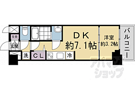 京都府京都市南区吉祥院定成町（賃貸マンション1DK・1階・25.65㎡） その2