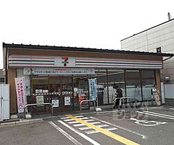 京都府京都市東山区本町18丁目（賃貸マンション1R・3階・20.70㎡） その30