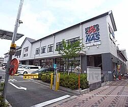 京都府京都市伏見区桃山羽柴長吉西町（賃貸アパート1K・2階・24.84㎡） その13