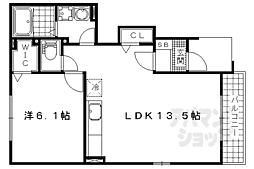 東海道・山陽本線 瀬田駅 徒歩22分