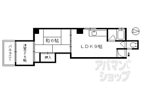 京都府京都市下京区材木町（賃貸マンション2LDK・4階・32.51㎡） その2