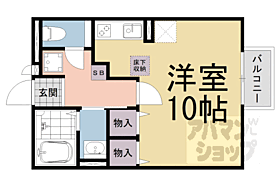 滋賀県大津市瀬田2丁目（賃貸アパート1K・1階・29.45㎡） その2