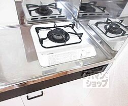 滋賀県大津市大江5丁目（賃貸マンション1K・2階・24.12㎡） その11