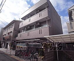 京都府京都市伏見区深草川久保町（賃貸マンション1K・1階・25.00㎡） その3